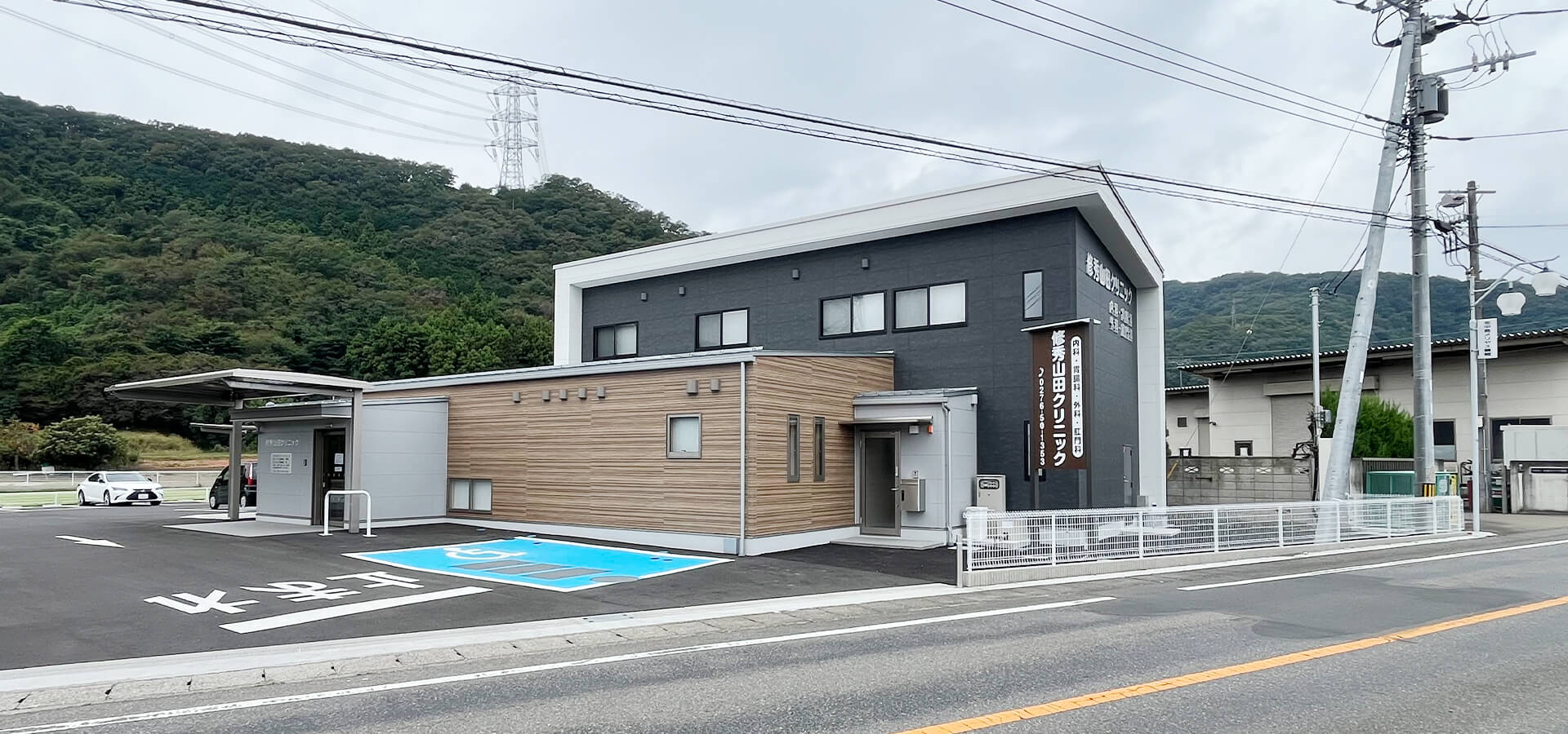 メインビジュアル - 01（PC）