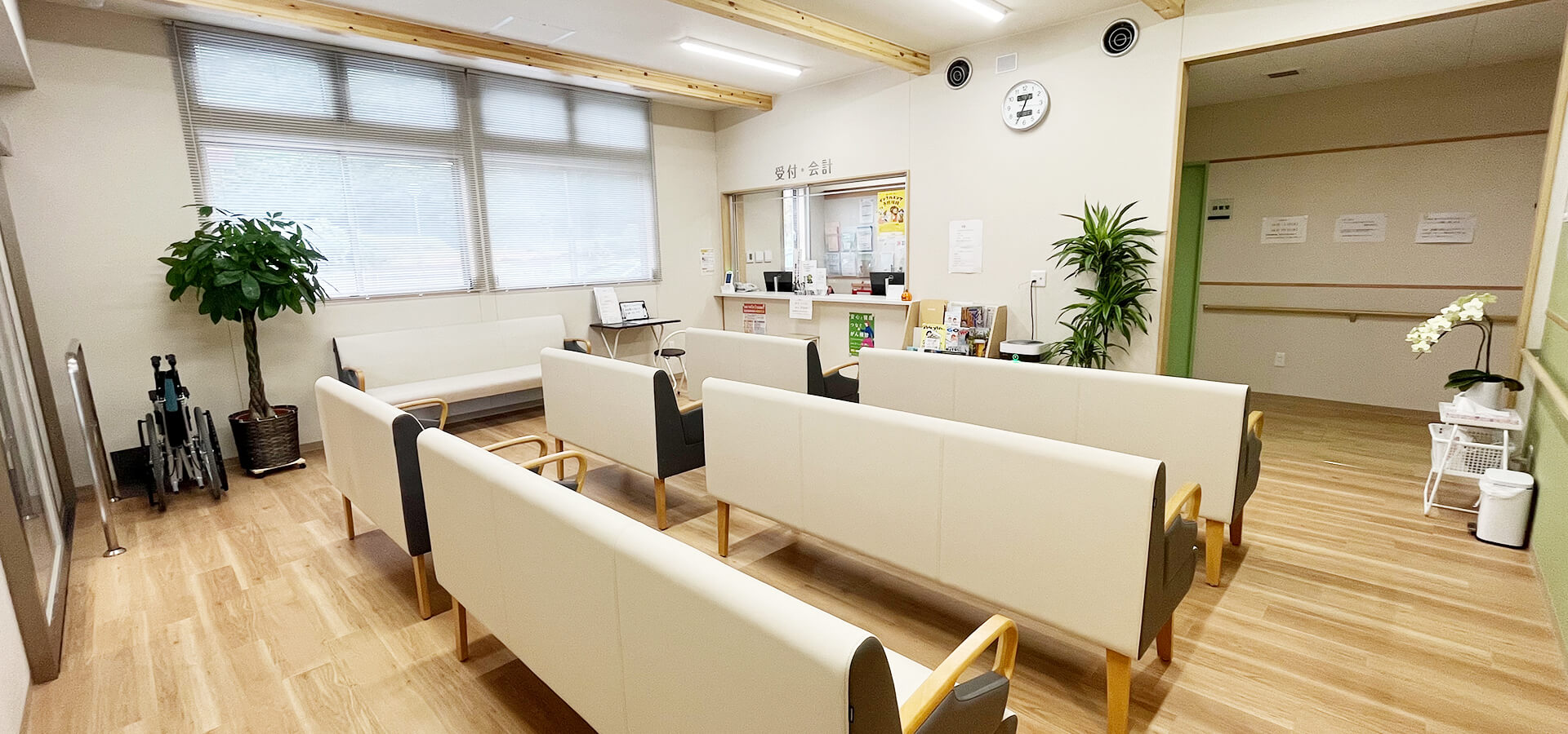 メインビジュアル - 02（PC）