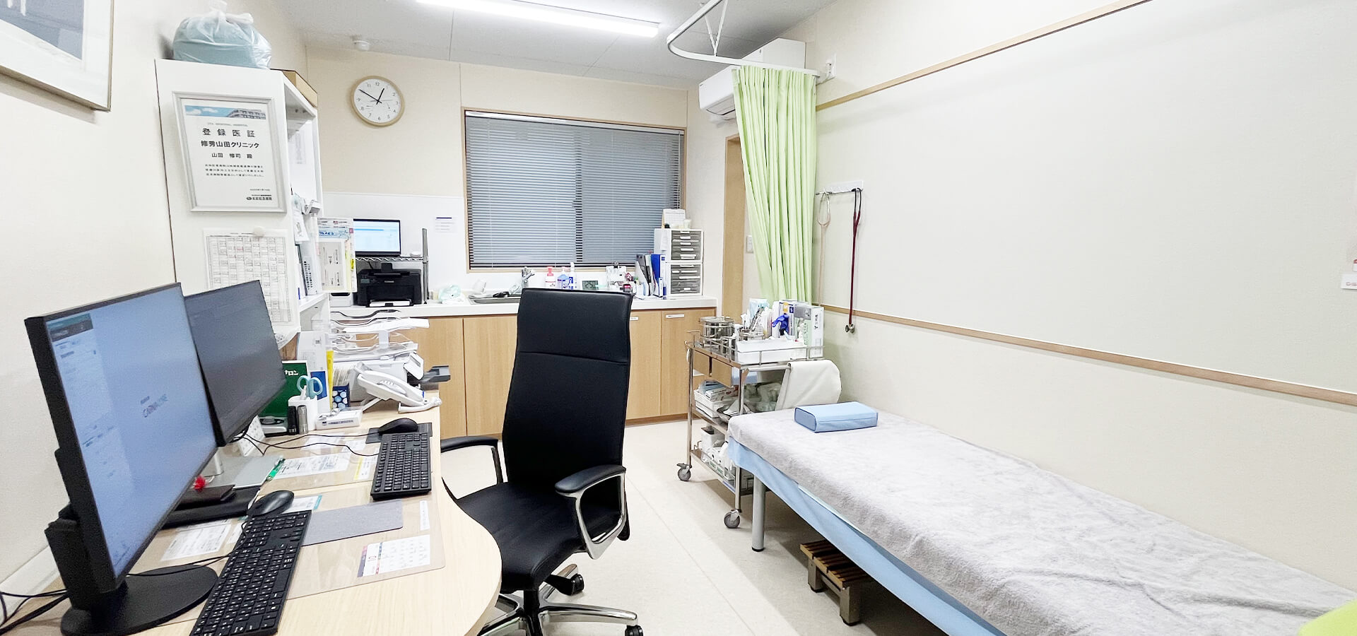 メインビジュアル - 03（PC）